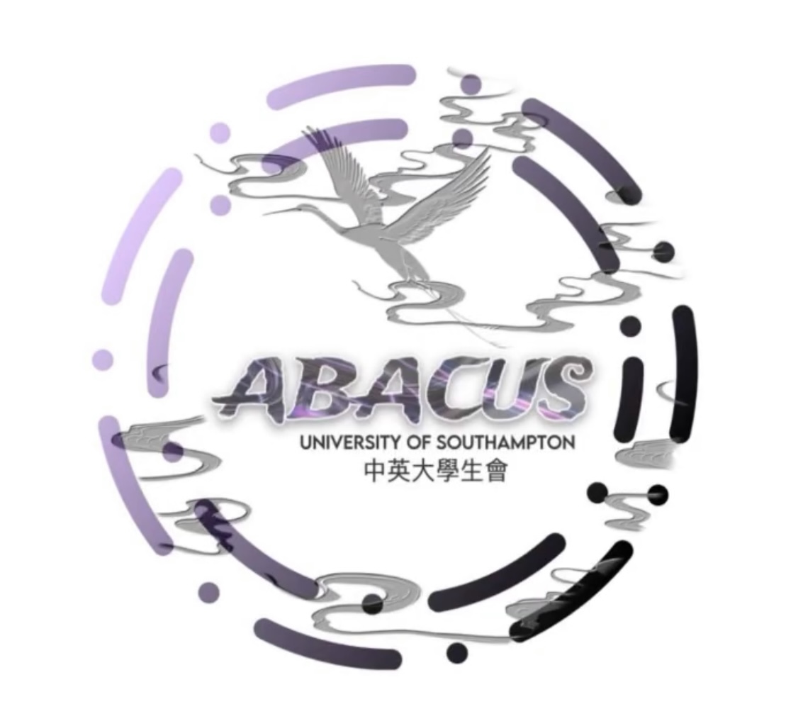 Association of British and Chinese University Students (ABACUS)